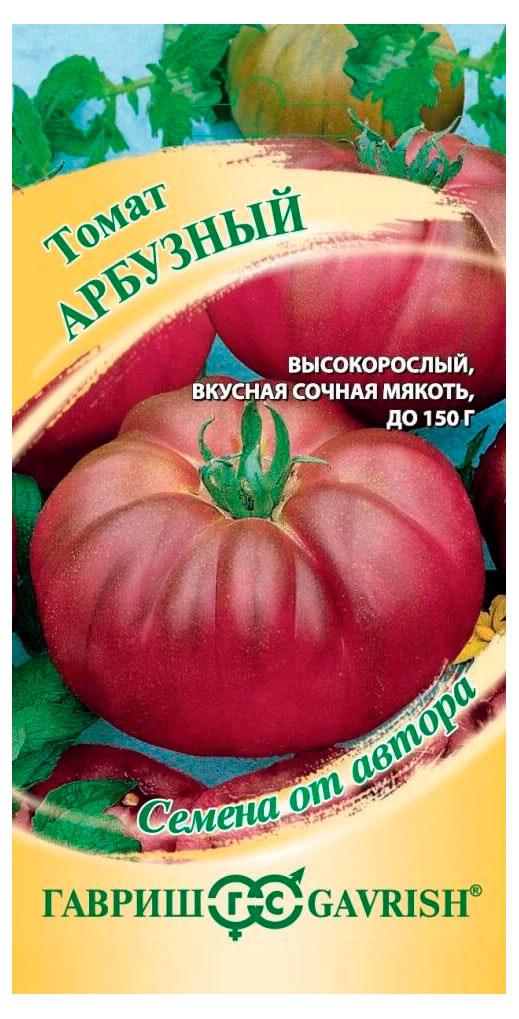 

Семена Гавриш Томат Арбузный, 0,05 г