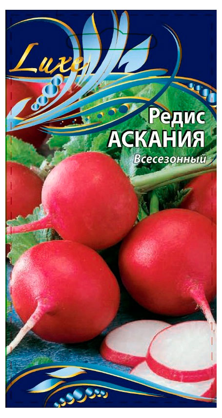 

Семена Ваше хозяйство Редис Аскания, 1 г
