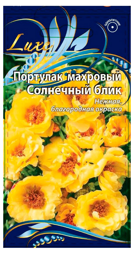 

Семена Ваше хозяйство Портулак Солнечный блик, 0,2 г
