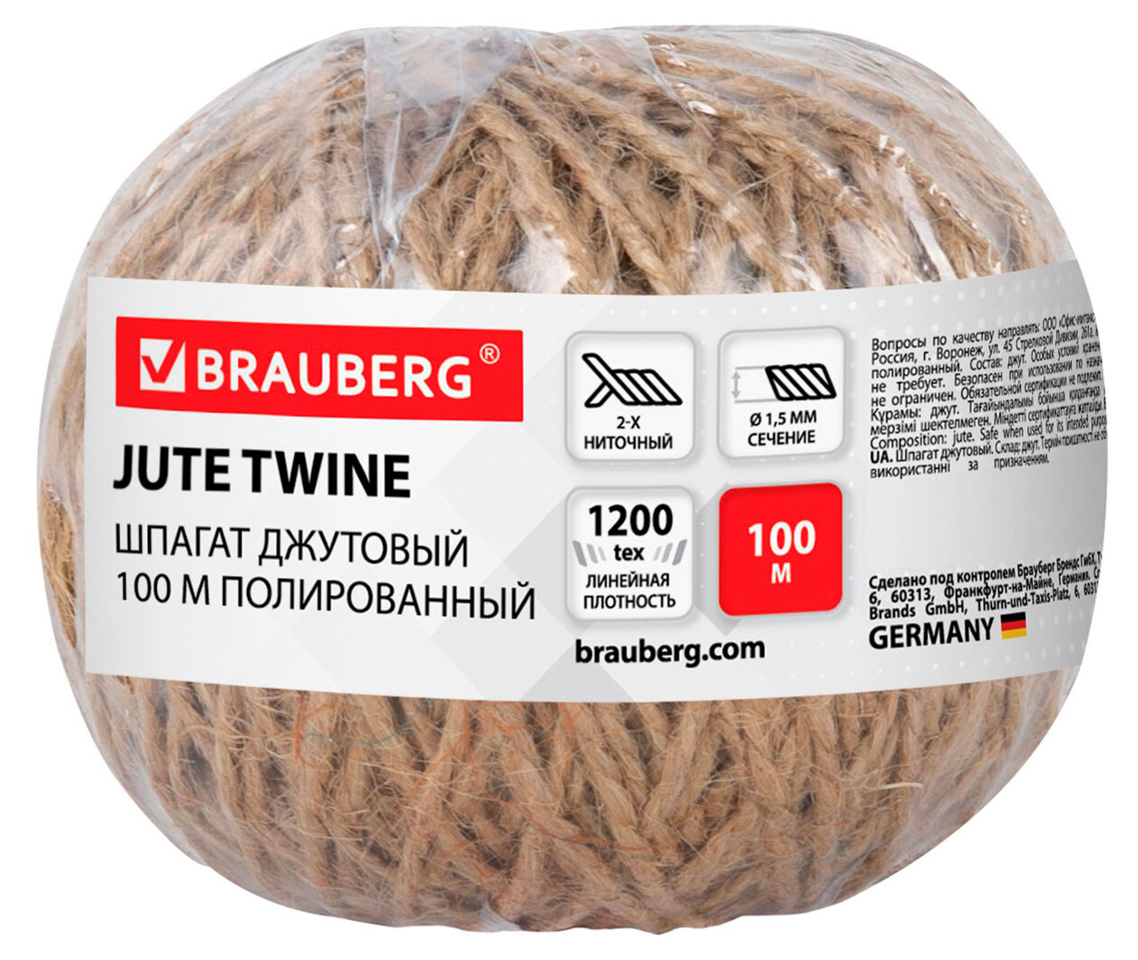 

Шпагат джутовый BRAUBERG полированный, 100 м х 1,5 мм