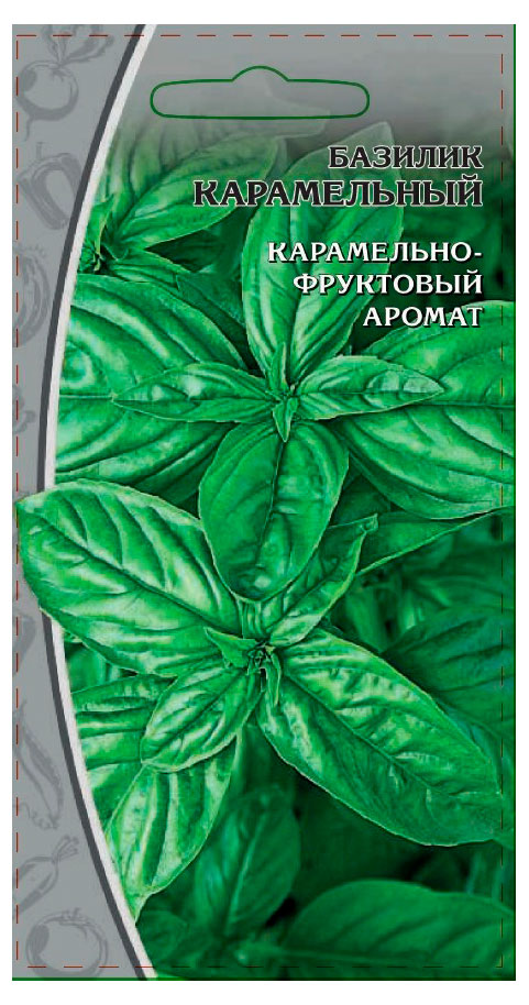 

Семена Ваше хозяйство Базилик Карамельный, 0,3 г