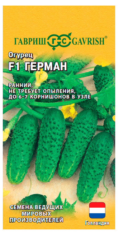

Семена Гавриш Огурец Герман F1, 5 шт