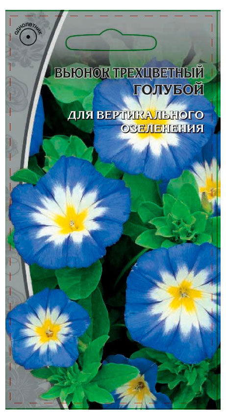 

Семена Ваше хозяйство Вьюнок Голубой, 0,5 г