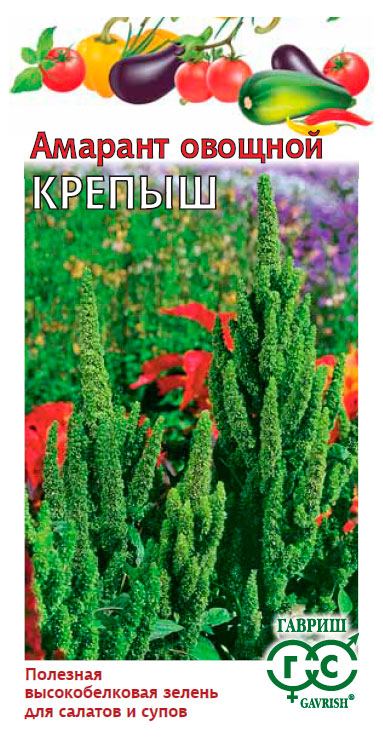

Семена Гавриш Амарант Крепыш, 1,0 г