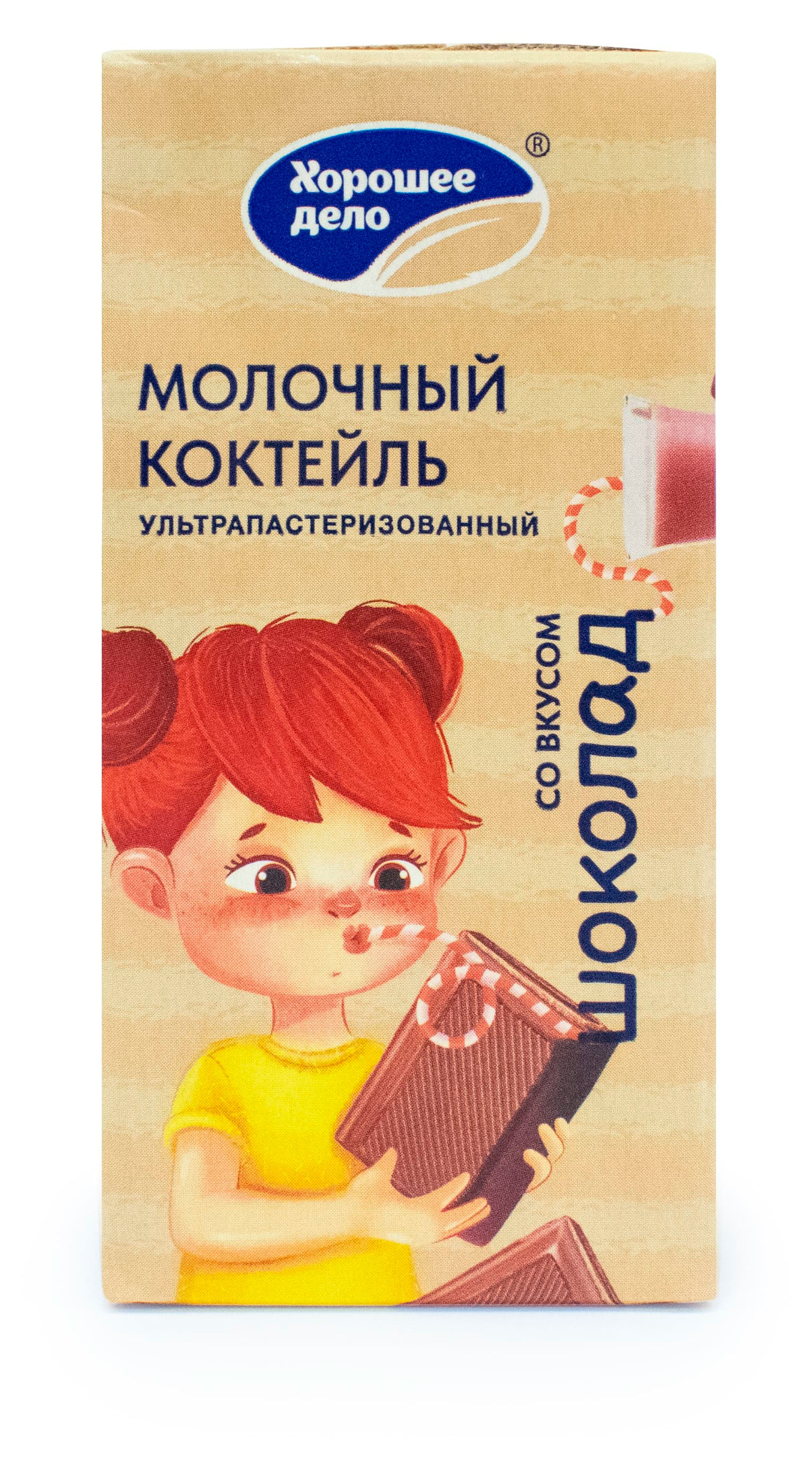 

Коктейль молочный Хорошее дело ультрапастеризованный со вкусом шоколада 2% БЗМЖ, 200 мл
