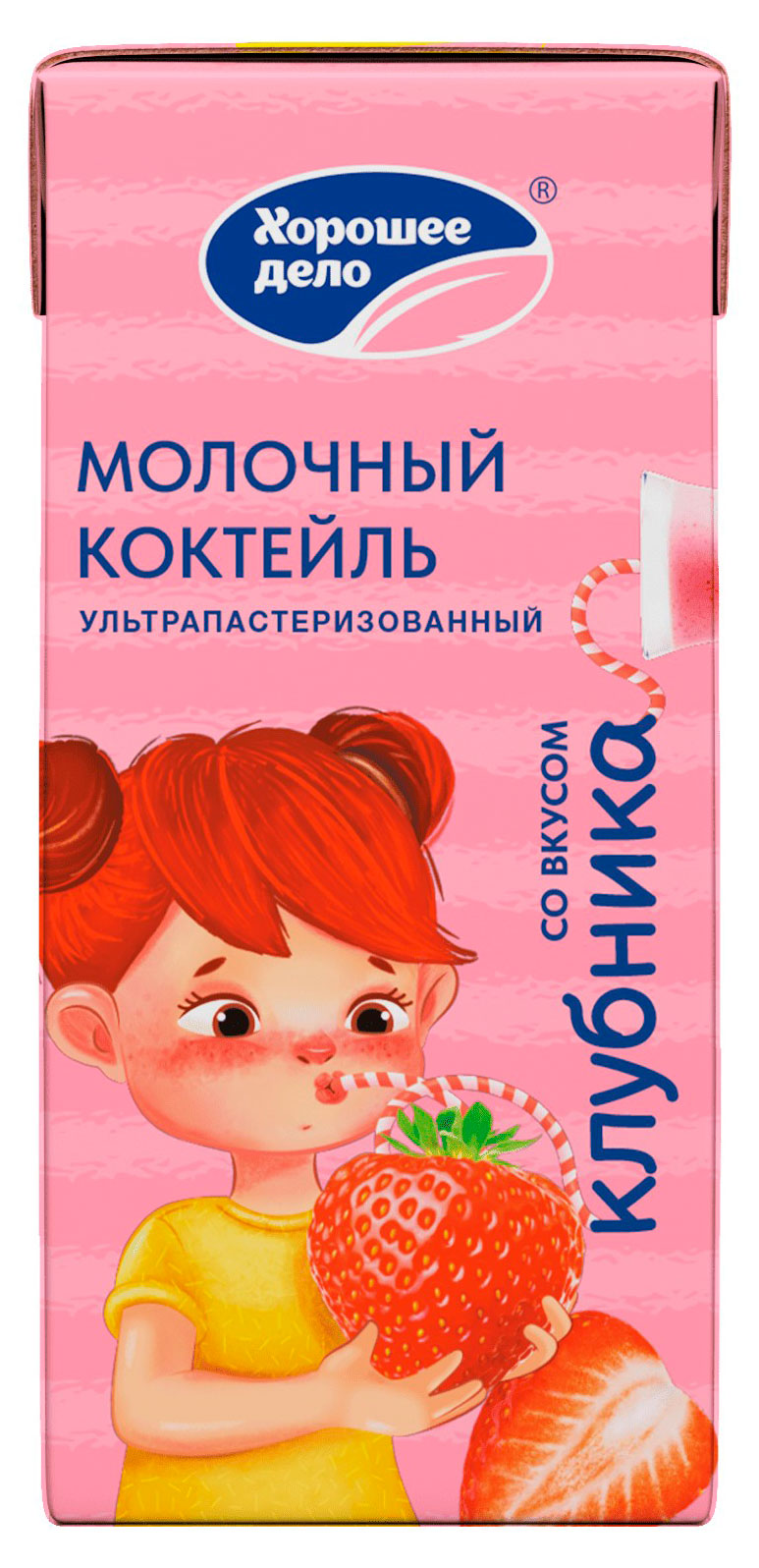 

Коктейль молочный Хорошее дело ультрапастеризованный со вкусом клубники 2% БЗМЖ, 200 мл
