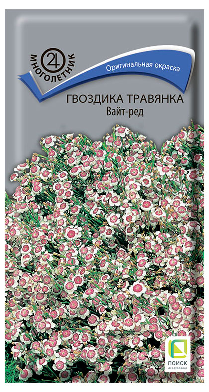 

Семена Поиск Гвоздика травянка Вайт-Ред, 0,1 г