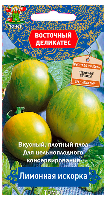 

Семена Поиск Томат Лимонная искорка, 10 шт