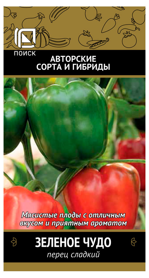 

Семена Поиск Перец сладкий Зеленое чудо, 0,25 г
