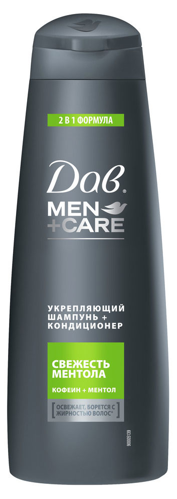 

Шампунь-кондиционер для волос мужской Дав Men+Care Свежесть ментола 2 в 1, 380 мл