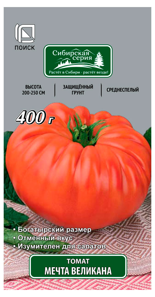 

Семена Поиск Томат Мечта Великана, 0,1 г