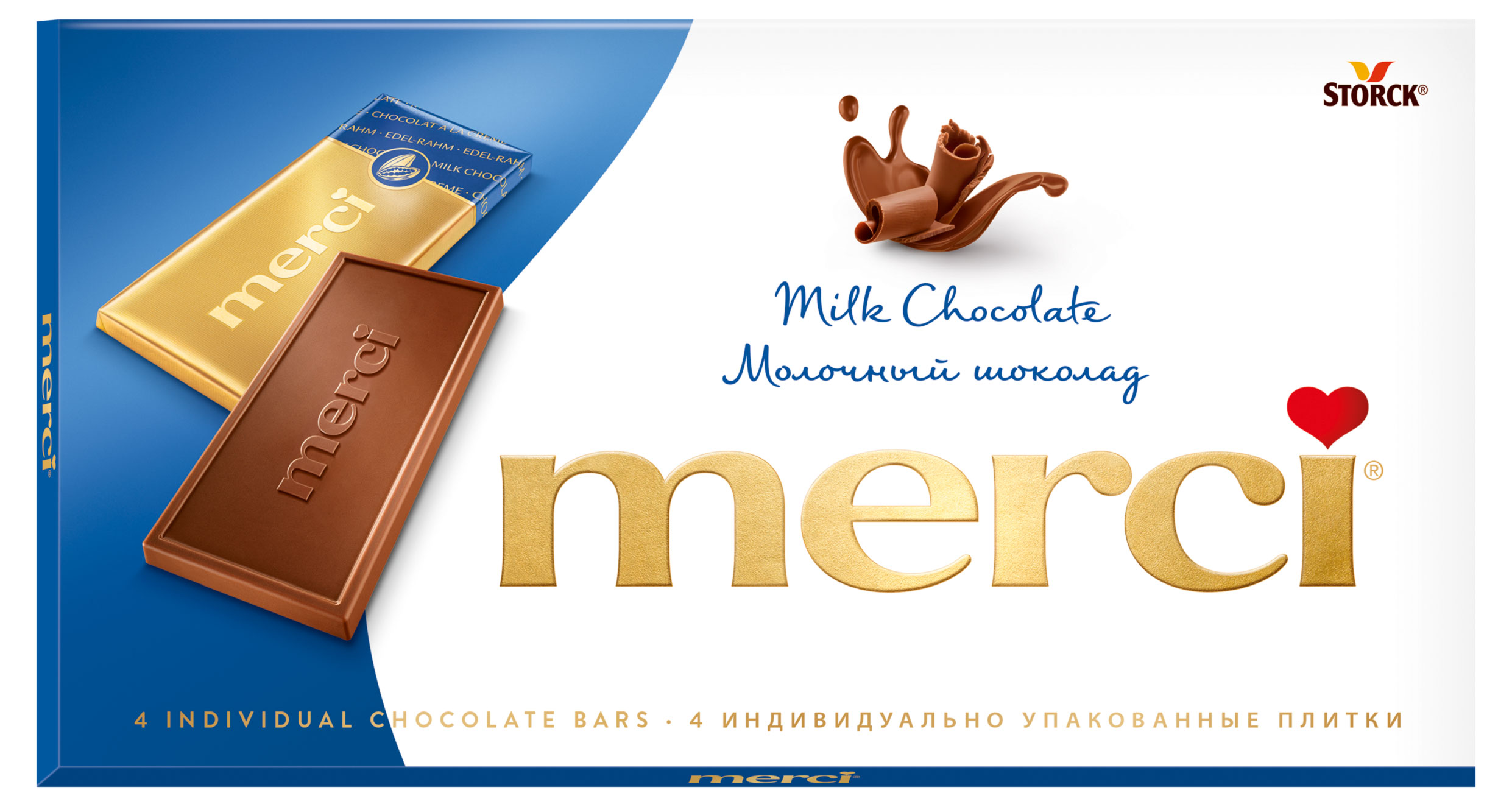

Шоколад Merci молочный, 4х25 г