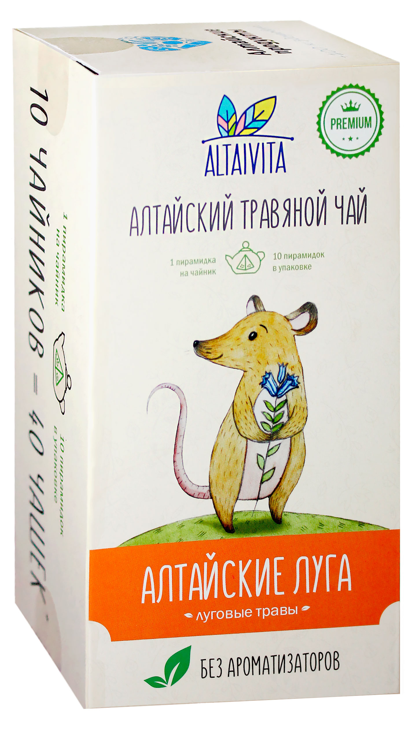 

Чай травяной Altaivita Алтайские луга в пирамидках, 10x4 г