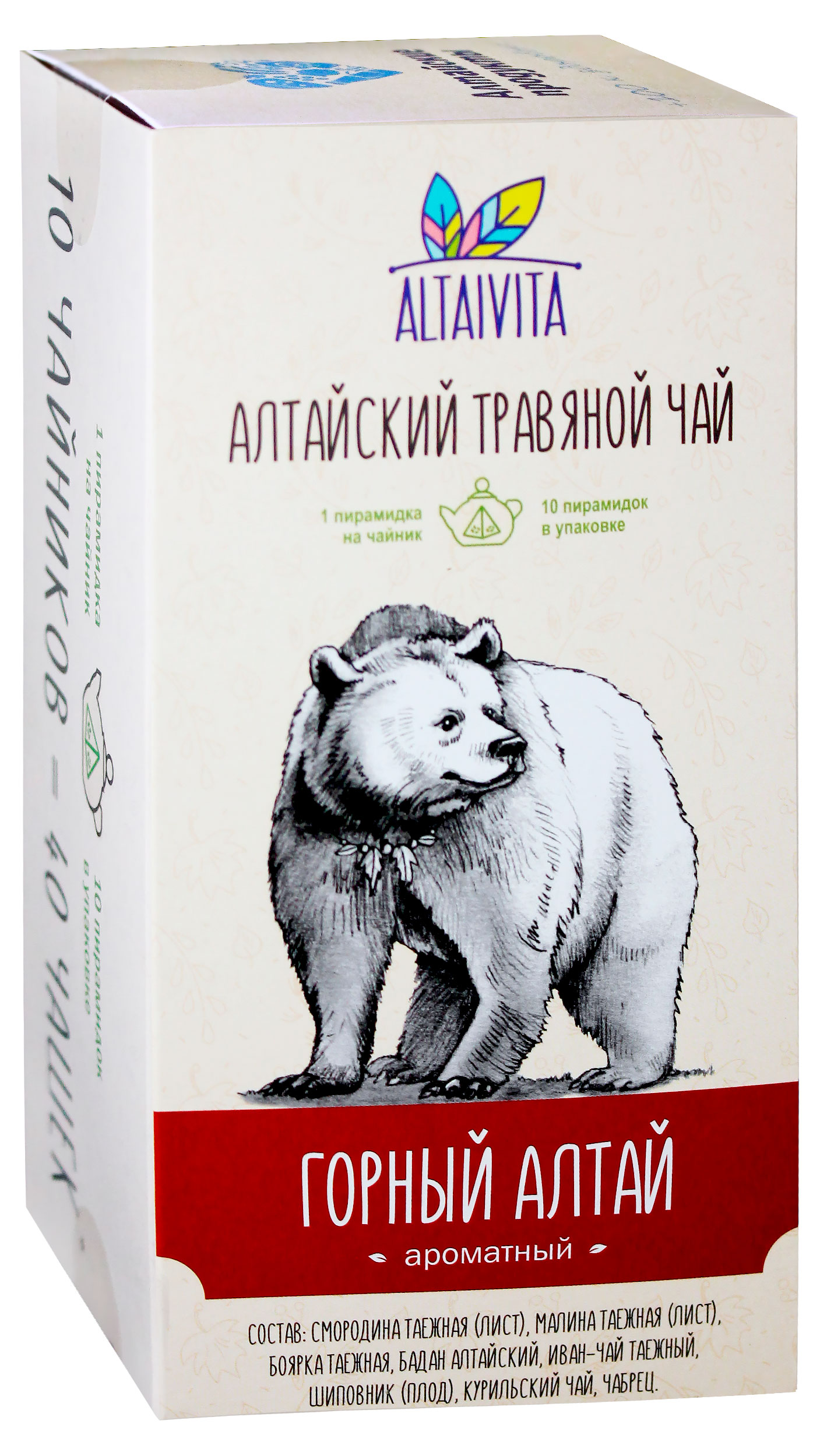 

Чай травяной Altaivita Горный алтай в пирамидках, 10x4 г