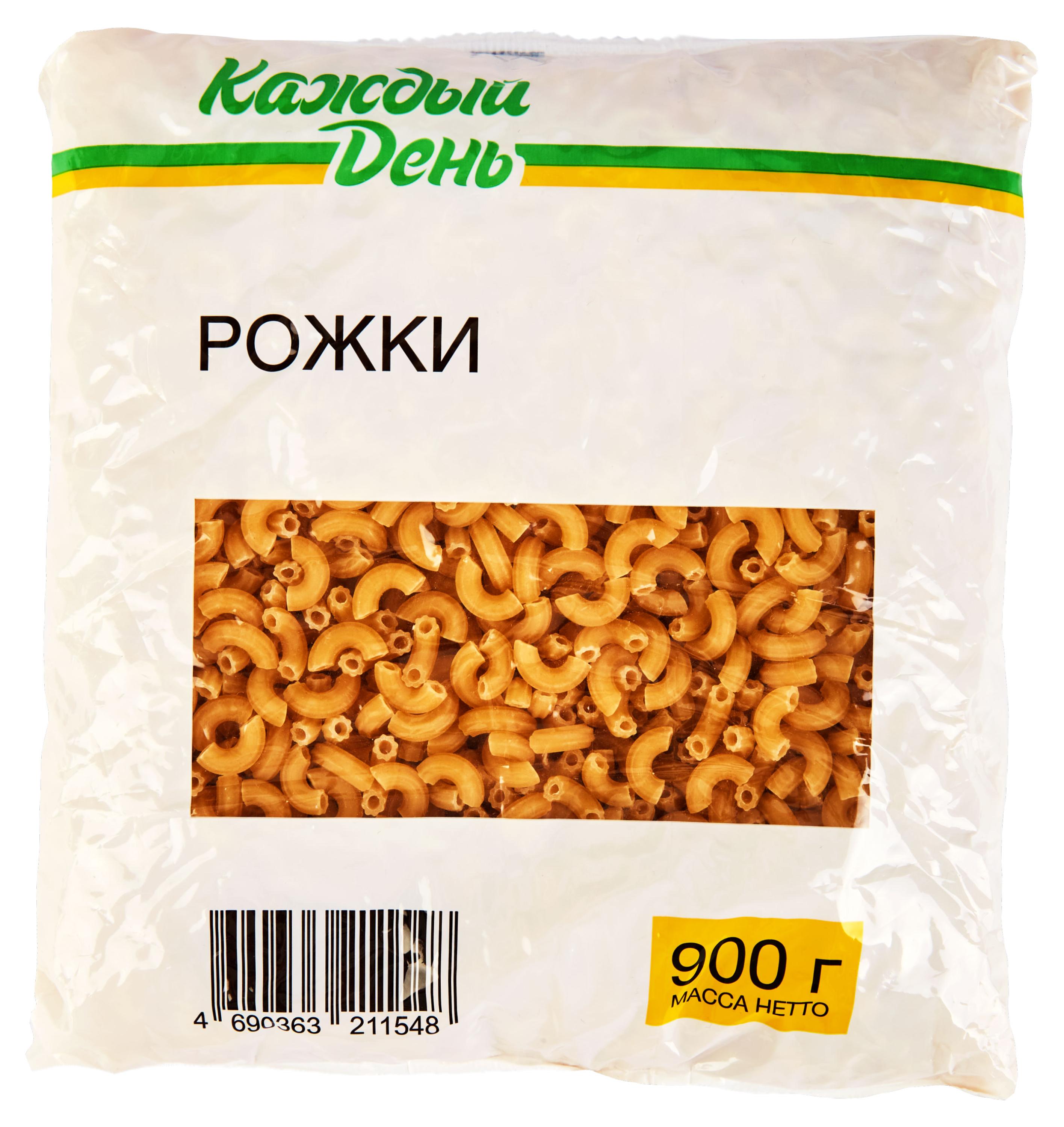 Изображение товара Макаронные изделия «Каждый день» Рожки, 900 г