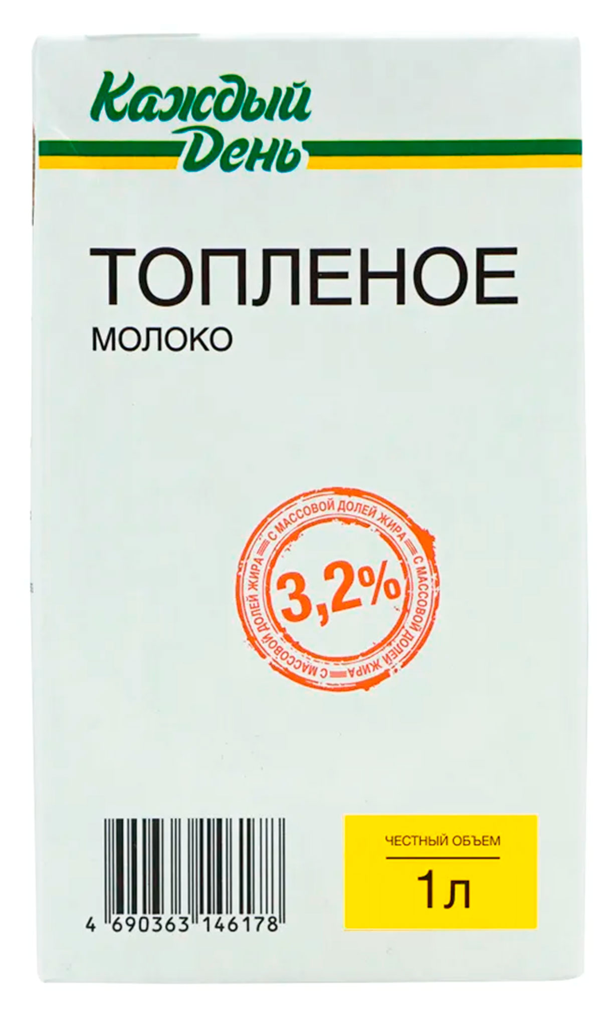 

Молоко питьевое Каждый день Топленое 3,2% БЗМЖ, 1 л