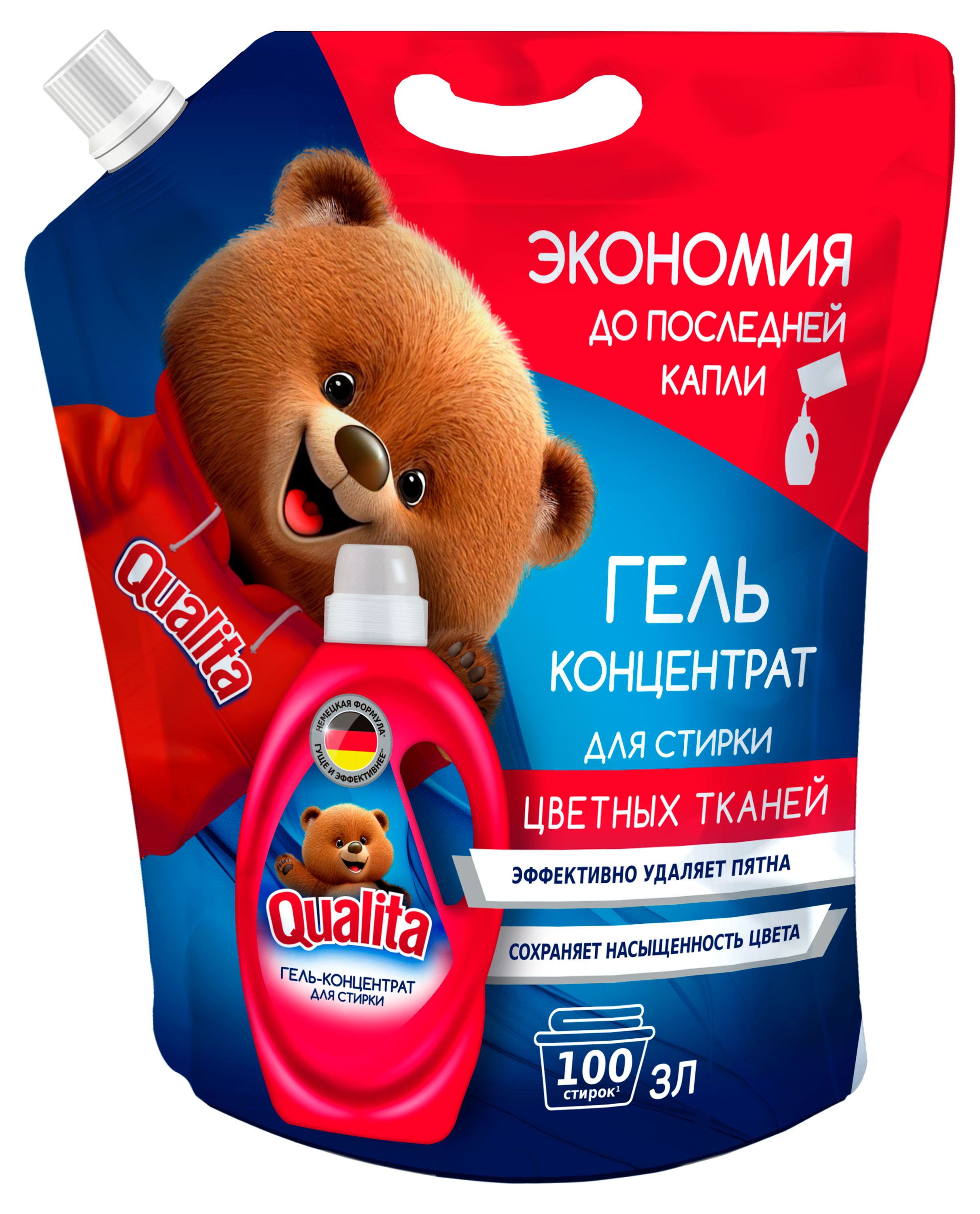 

Гель для стирки цветного белья Qualita, 3000 мл