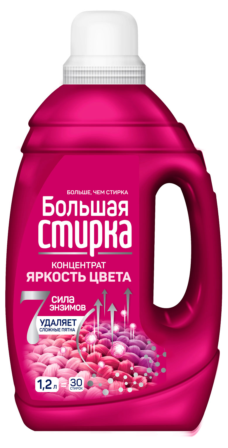 

Гель-концентрат для стирки Большая Стирка Color Яркость цвета, 1,2 л