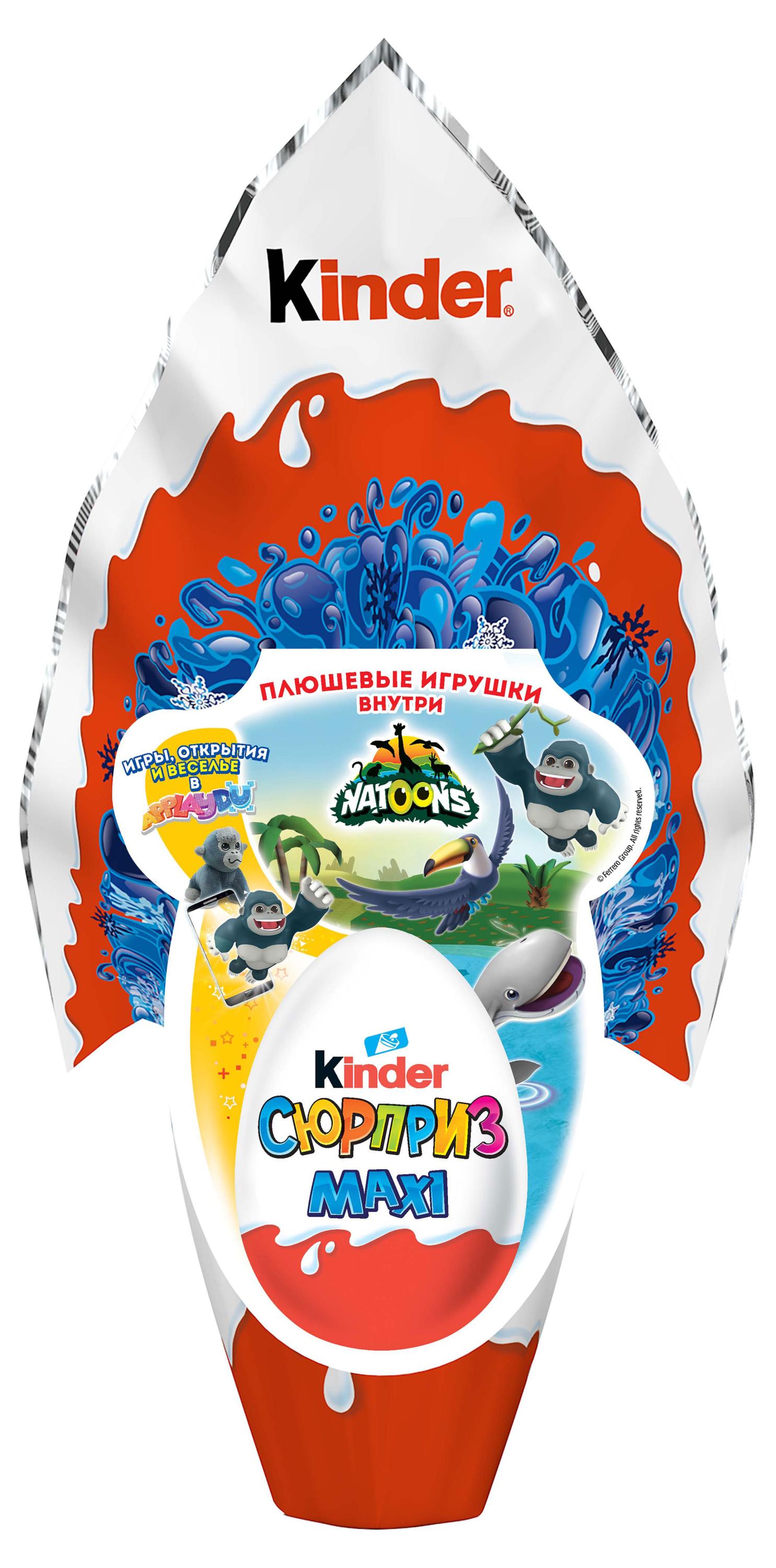 

Яйцо шоколадное Kinder Сюрприз с плюшевой игрушкой внутри, 150 г