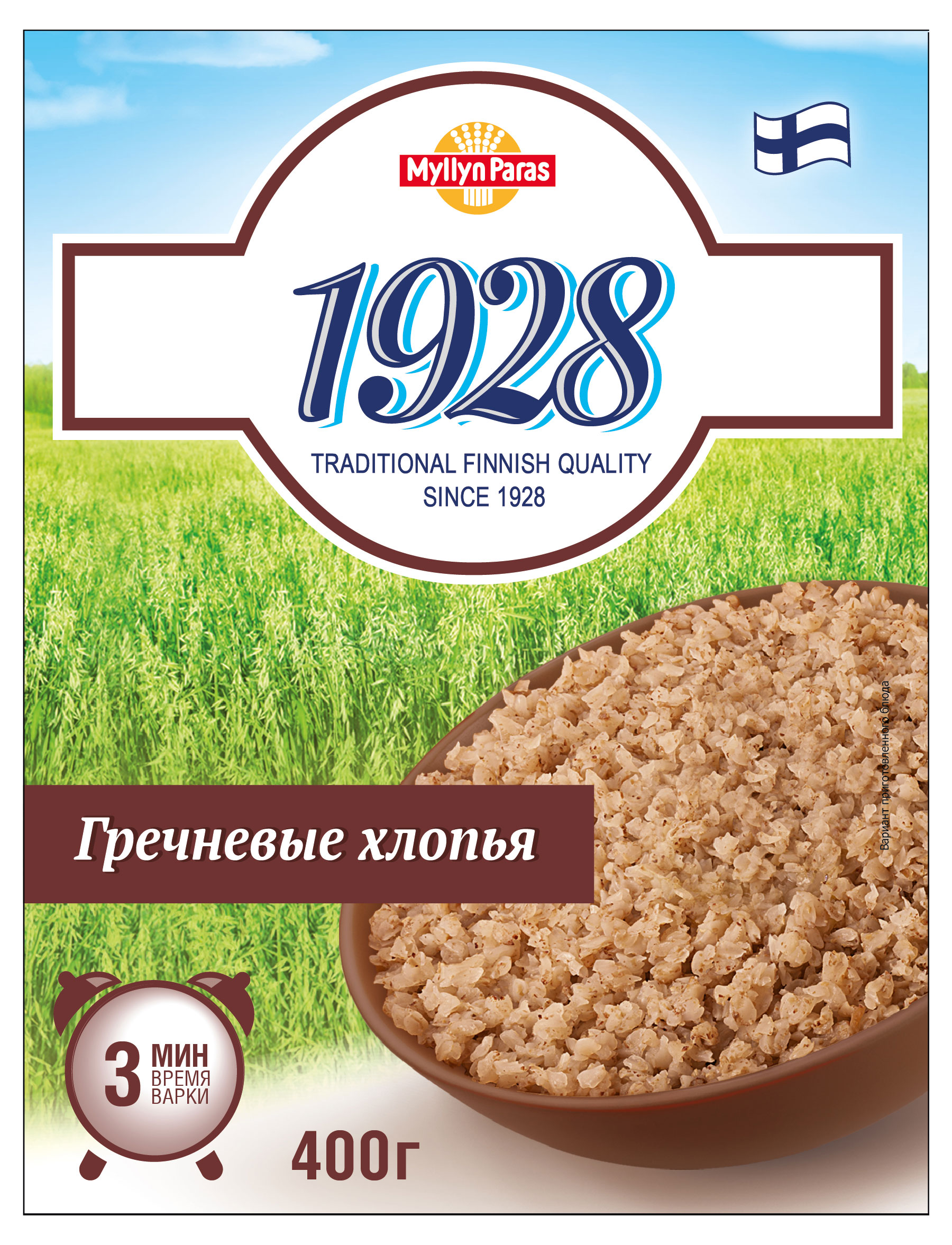 

Хлопья гречневые Myllyn Paras 1928, 400 г