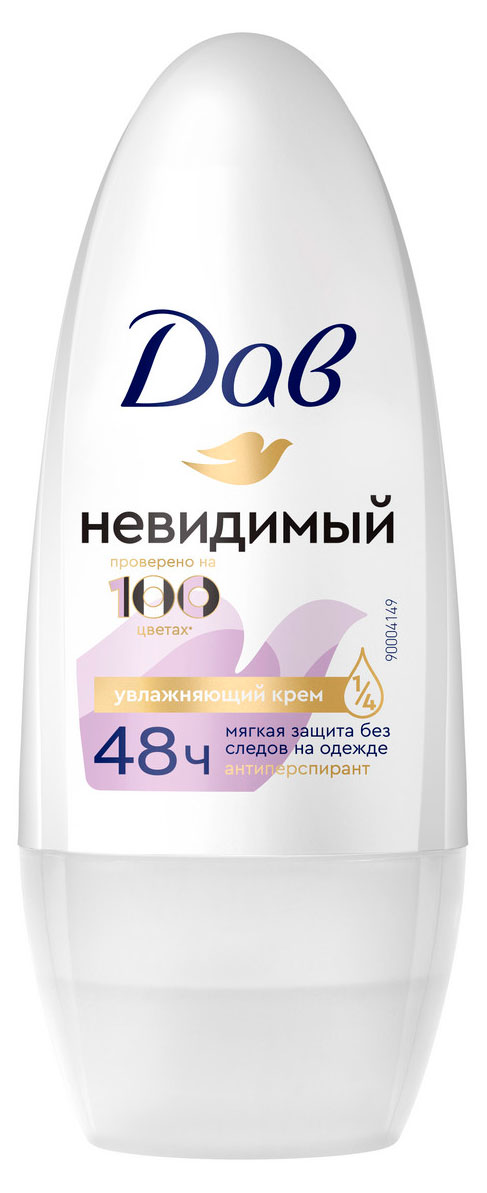 

Антиперспирант шариковый Дав Невидимый, 50 мл