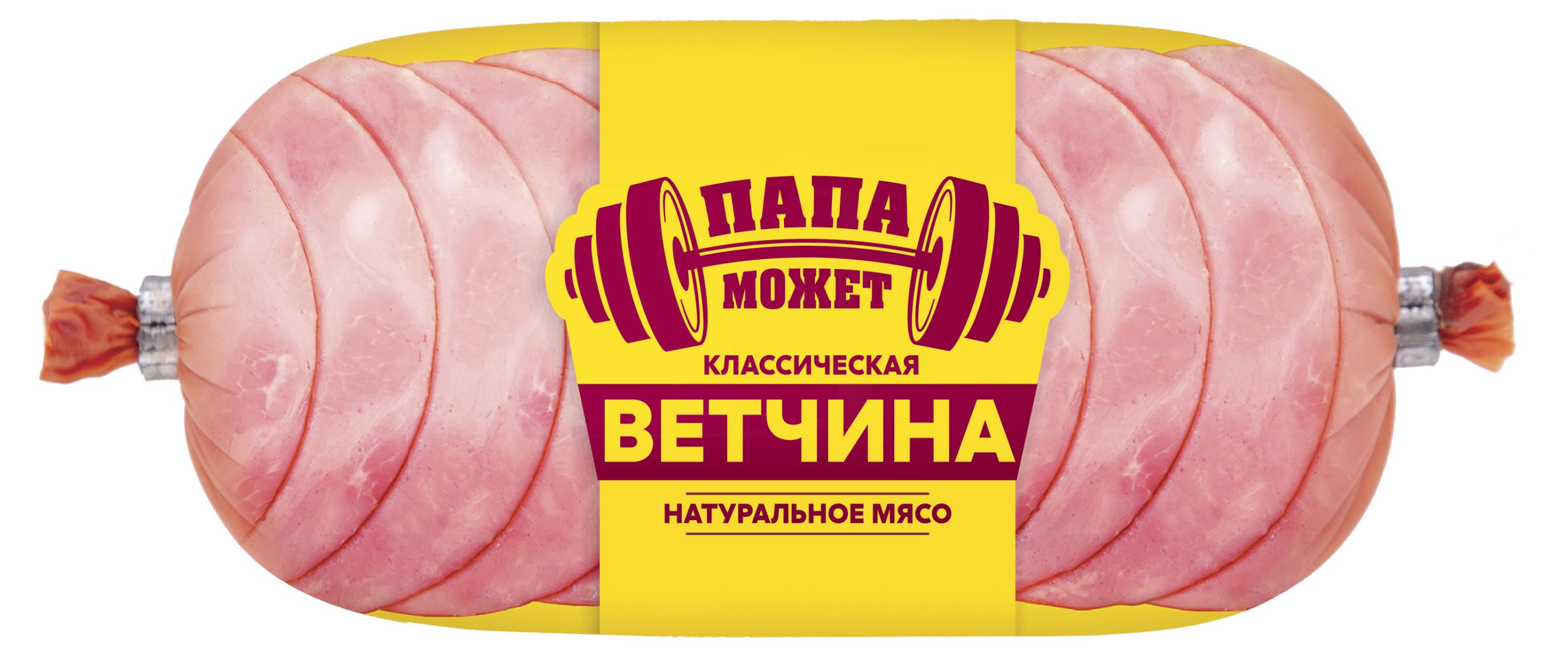 

Ветчина Папа Может! классическая, 400 г