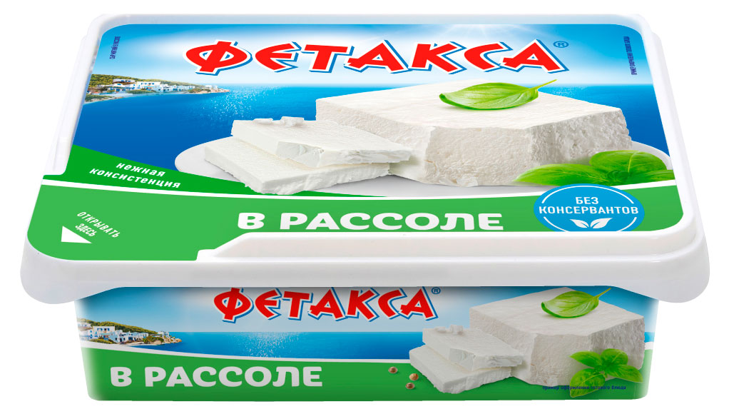 

Сыр рассольный Фетакса Hochland в рассоле 45% БЗМЖ, 200 г