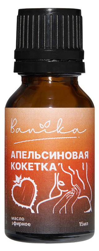 

Масло эфирное Banika Апельсиновая кокетка, 15 мл