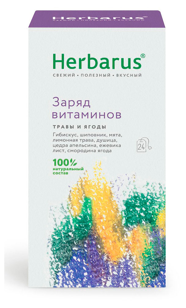 

Чайный напиток Herbarus Заряд витаминов, 24 шт х 2 г