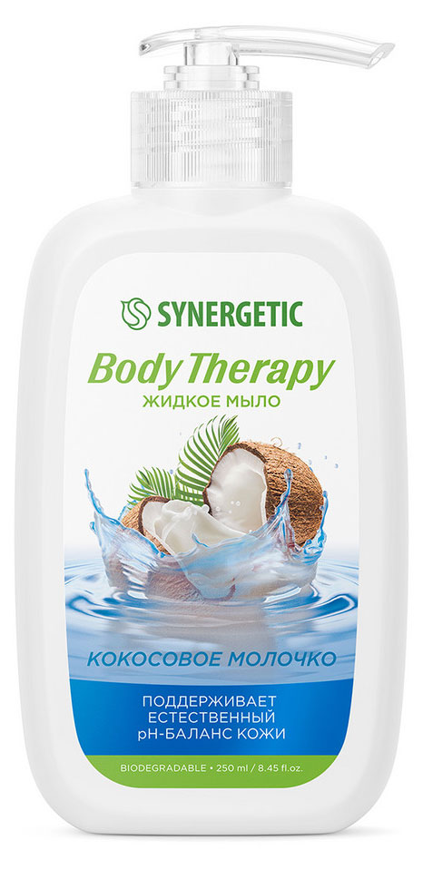 

Жидкое мыло Synergetic Body Therapy Кокосовое молочко, 250 мл