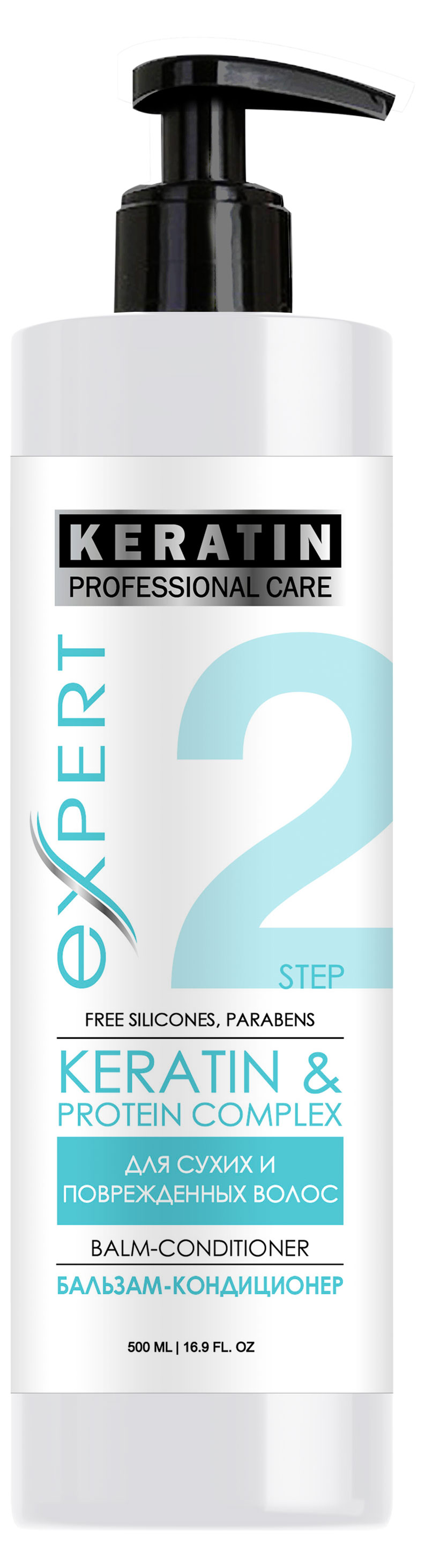 

Бальзам для сухих и поврежденных волос Professional Care Keratin Питание и восстановление, 500 мл