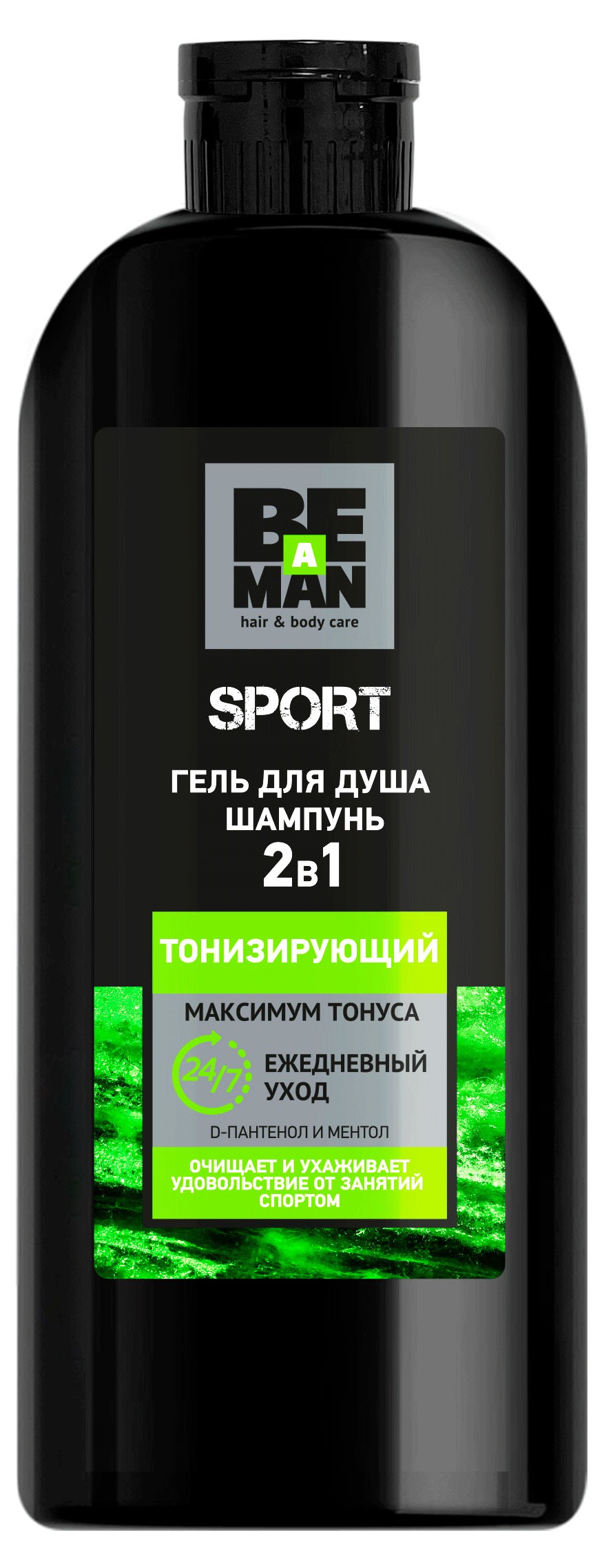 

Шампунь и гель для душа Be a Man Sport Тонизирующий, 360 мл