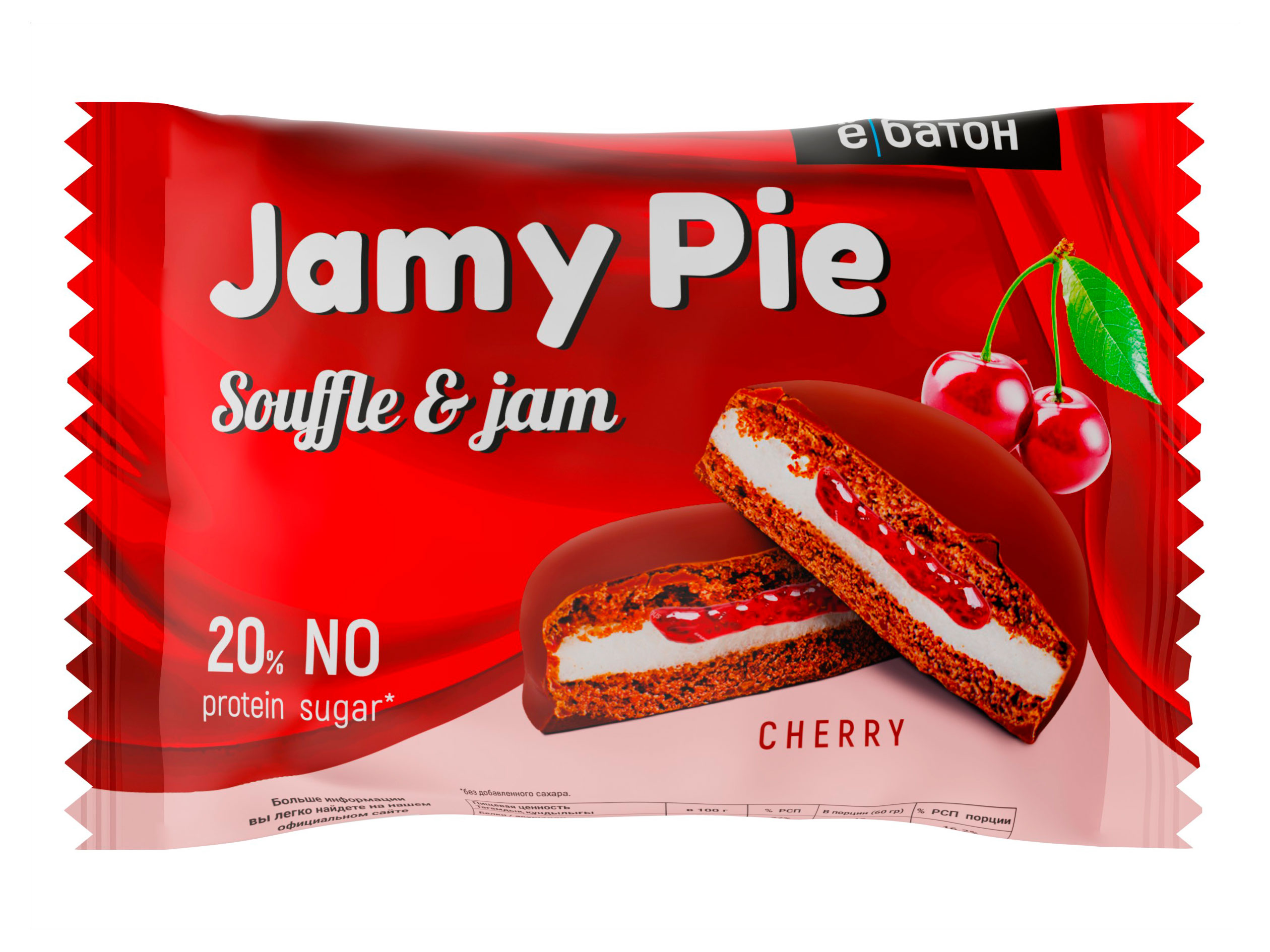 

Печенье протеиновое Ёбатон Jamy Pie со вкусом вишни, 60 г