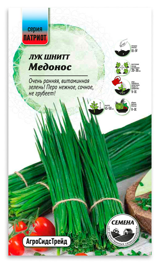 

Семена Патриот Лук шнитт Медонос, 0,25 г