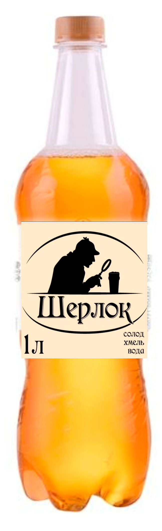 

Пиво светлое Шерлок разливное 4,8%, 1 л