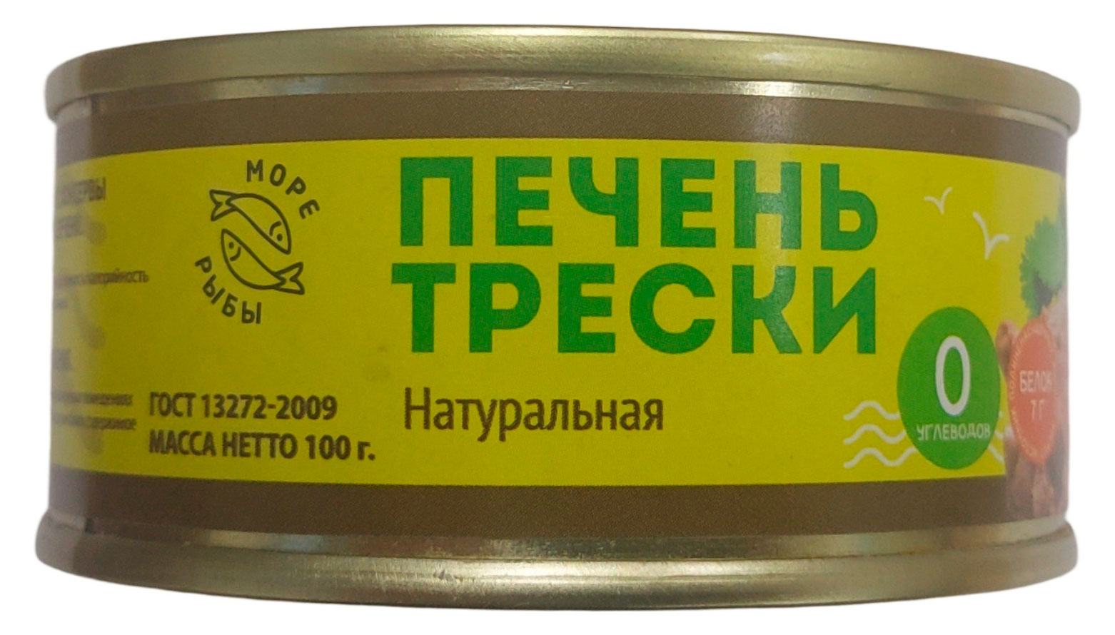 

Печень трески Дальневосточный натуральная, 100 г