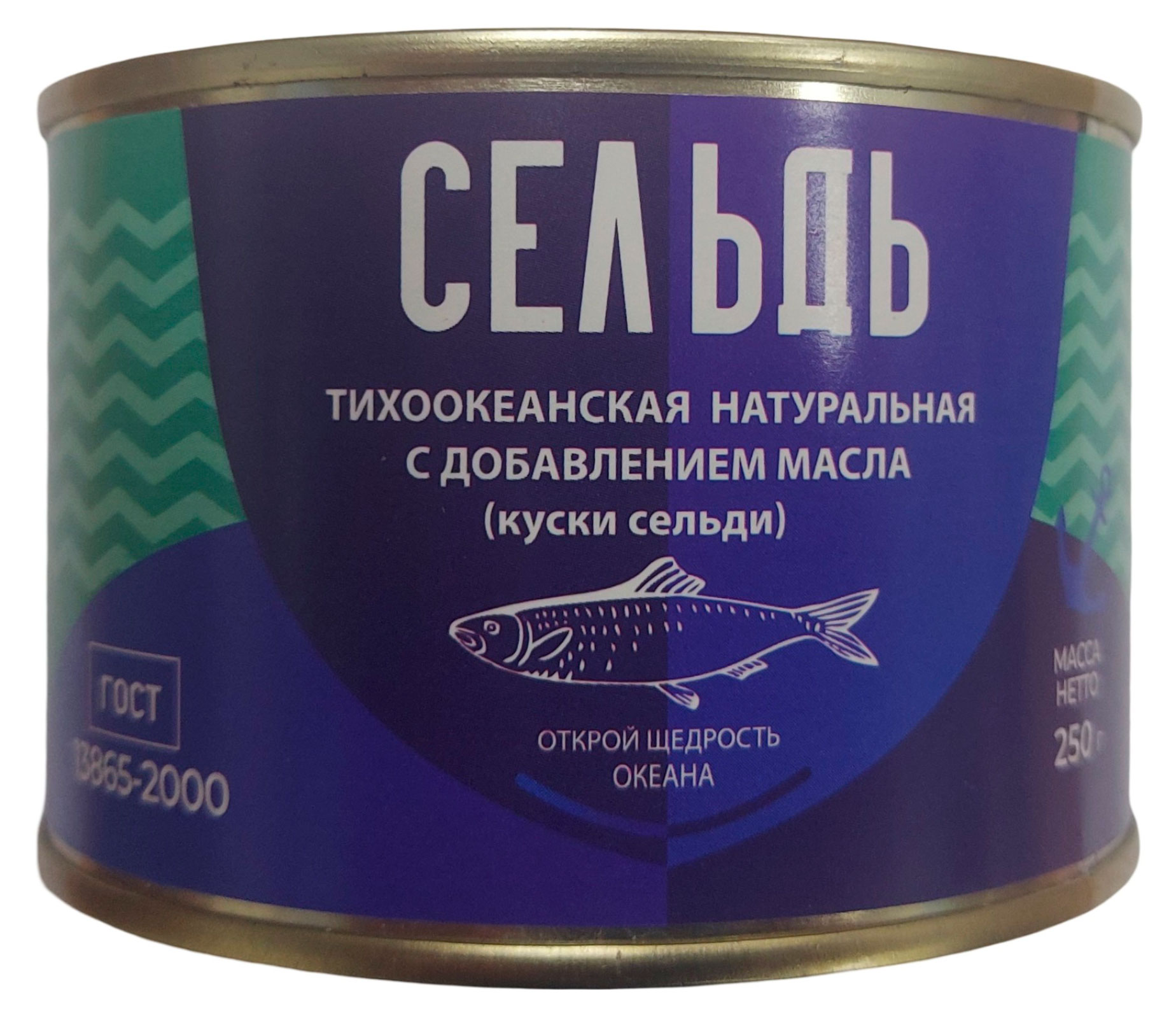 

Сельдь ВРК Тихоокеанская натуральная с добавлением масла ГОСТ, 250 г