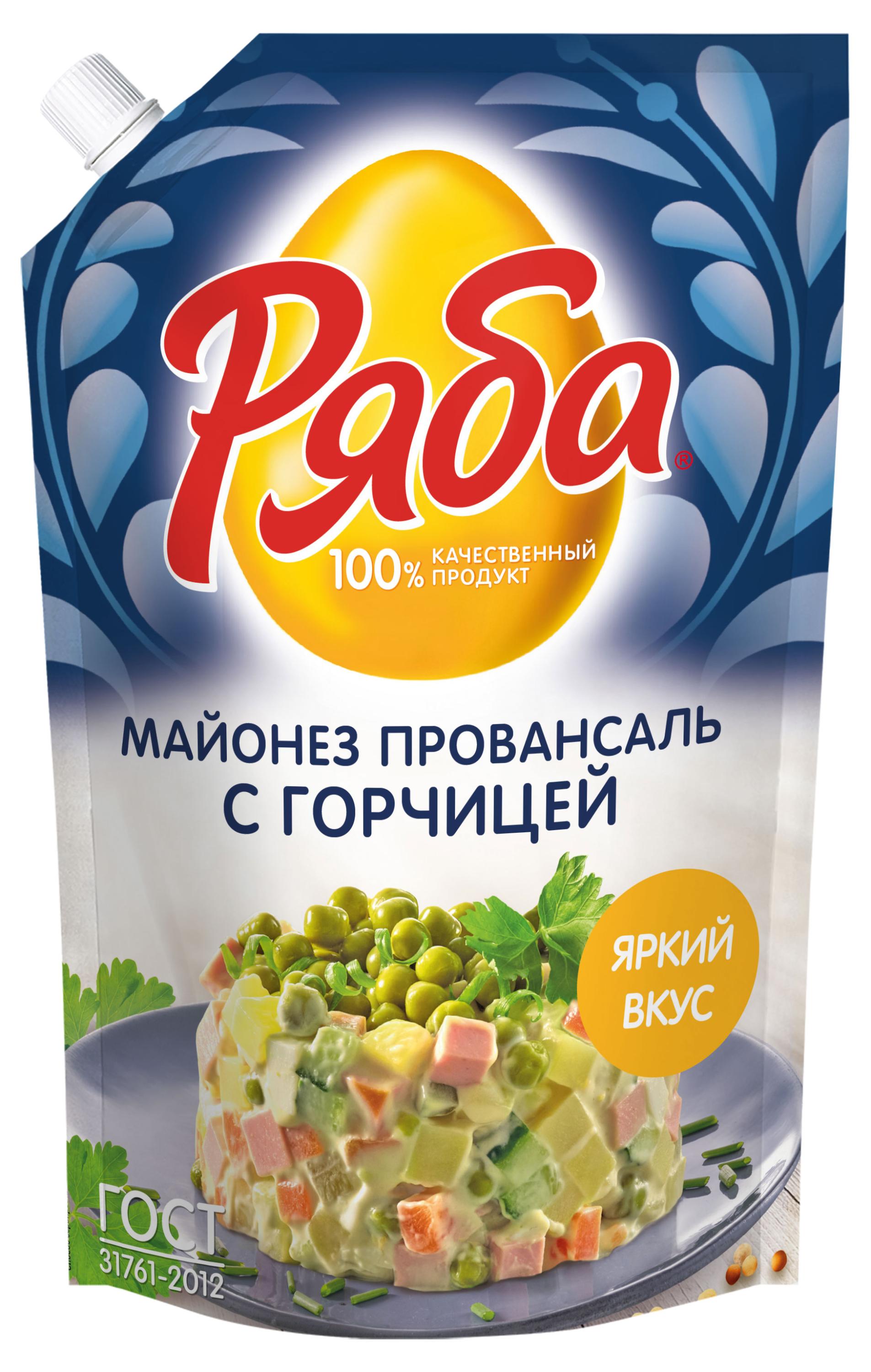 

Майонез Ряба с горчицей 50,5%, 530 г