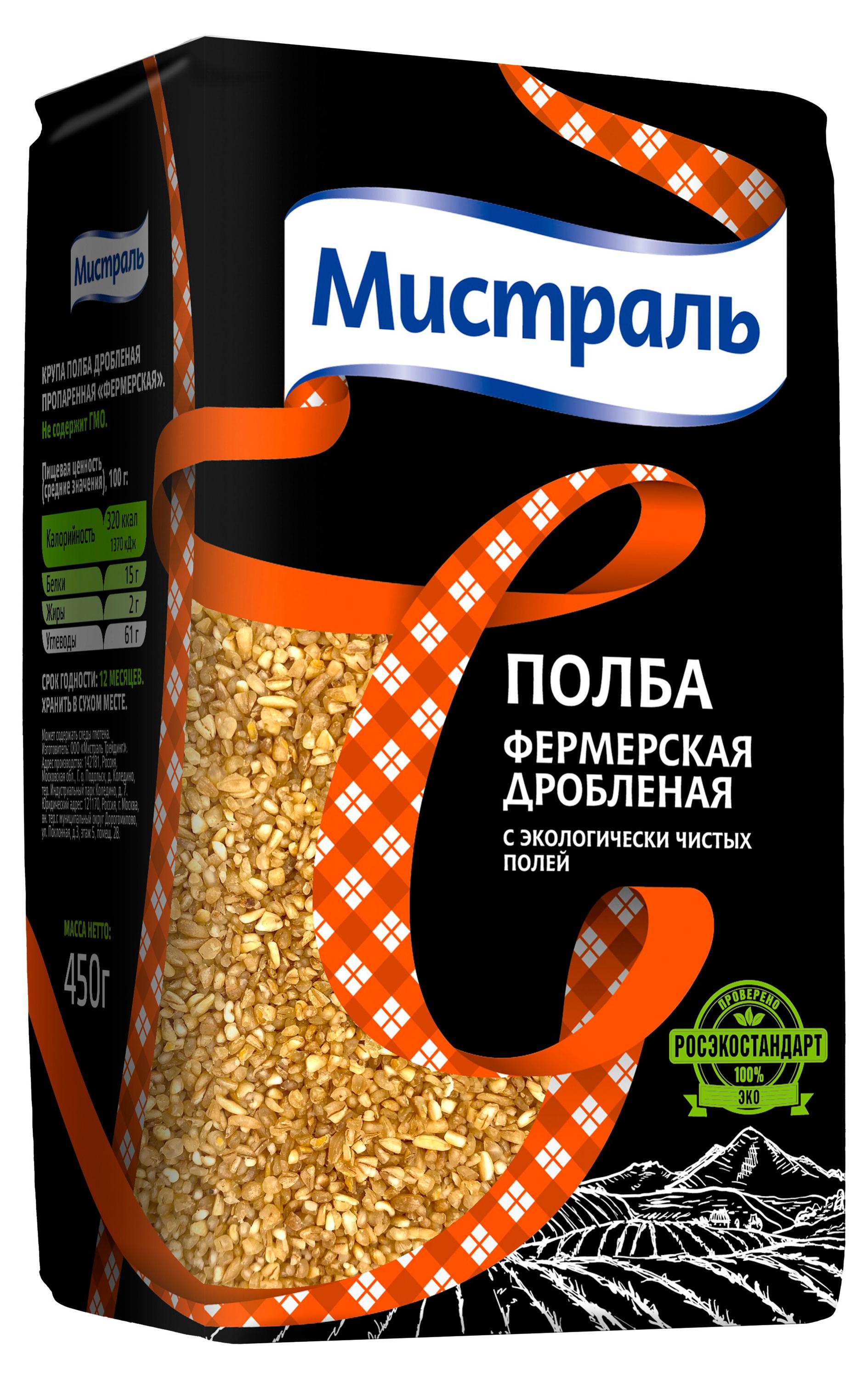 

Полба дробленая Мистраль Фермерская, 450 г