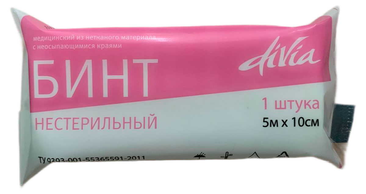 

Бинт медицинский нестерильный Divia из нетканного материала, 5 м х 10 см