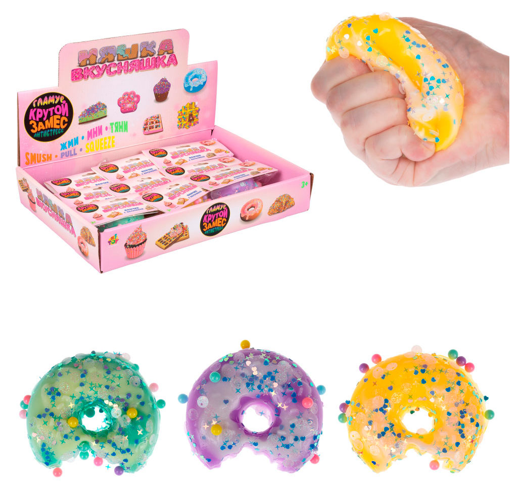 

Игрушка-антистресс 1TOY Крутой замес Пончик с посыпкой, 1 шт в ассортименте
