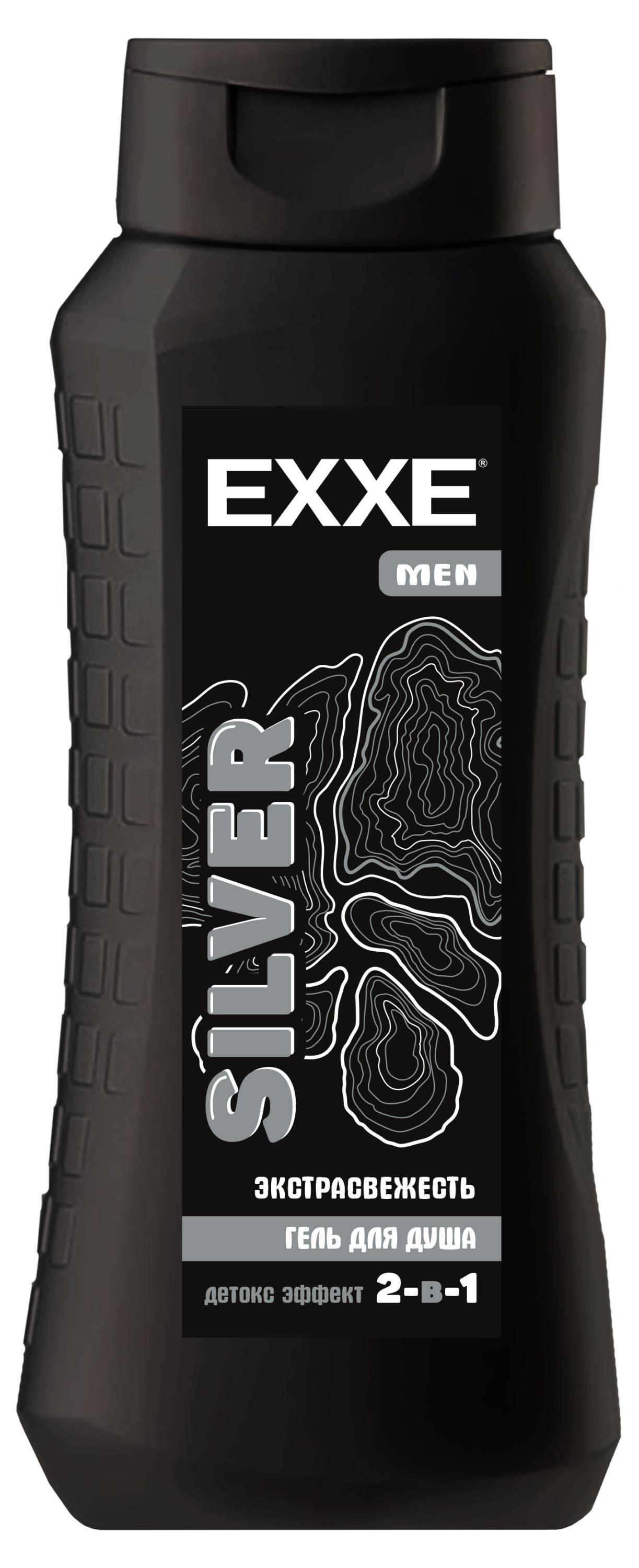 

Гель для душа мужской Exxe Men Silver Экстра свежесть, 400 мл