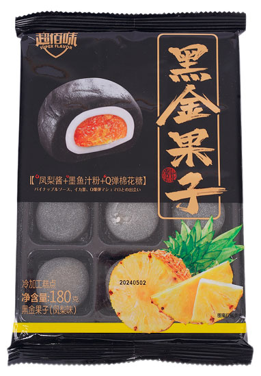 

Пирожные Моти Super Flavor со вкусом ананаса, 180 г