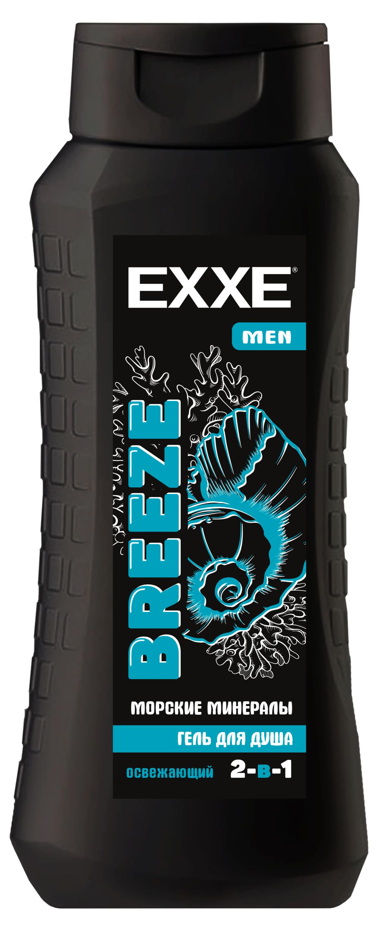 Изображение товара Гель для душа мужской Exxe Men Breeze Морские минералы, 400 мл