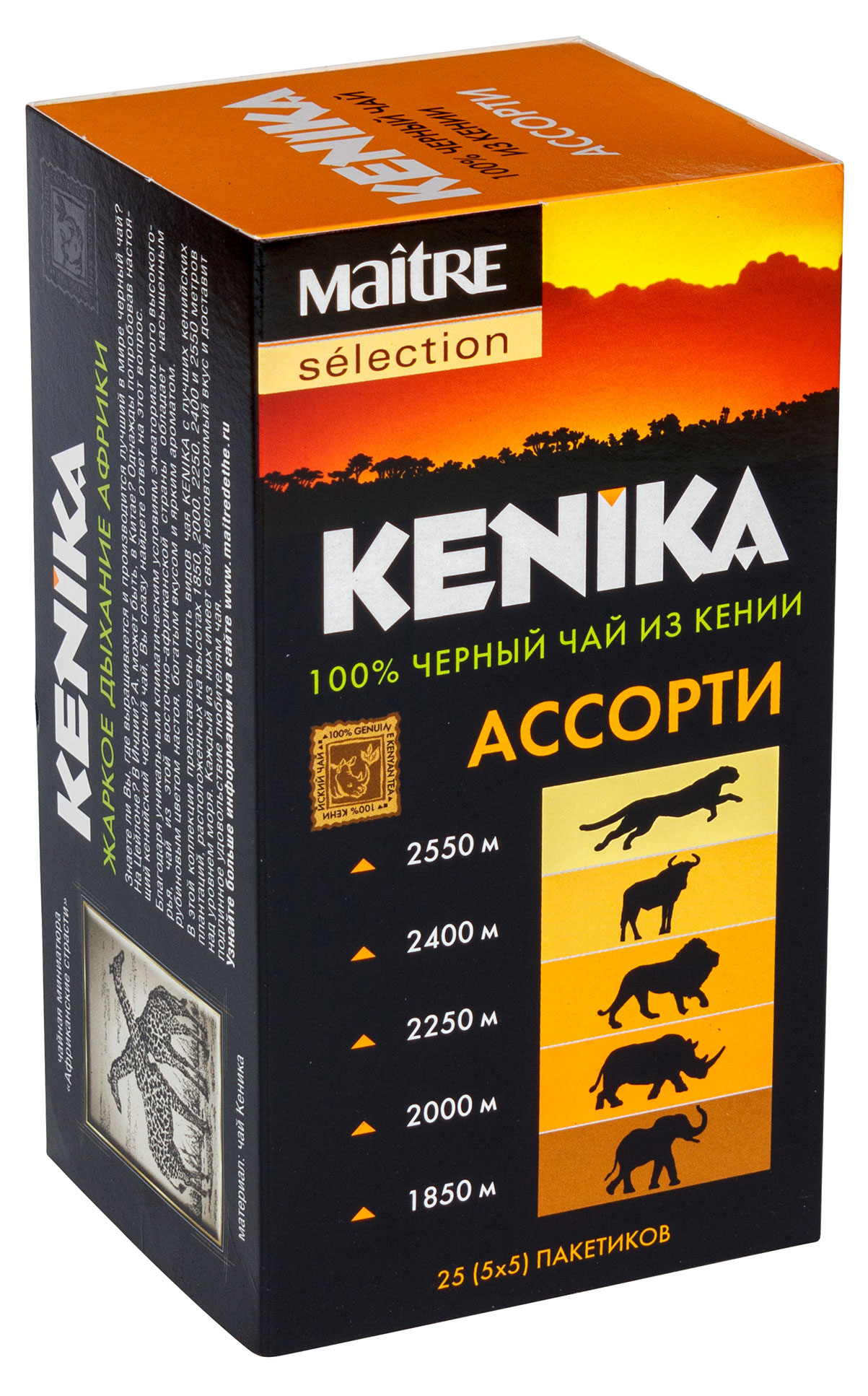 https://www.auchan.ru/files/original/33943239