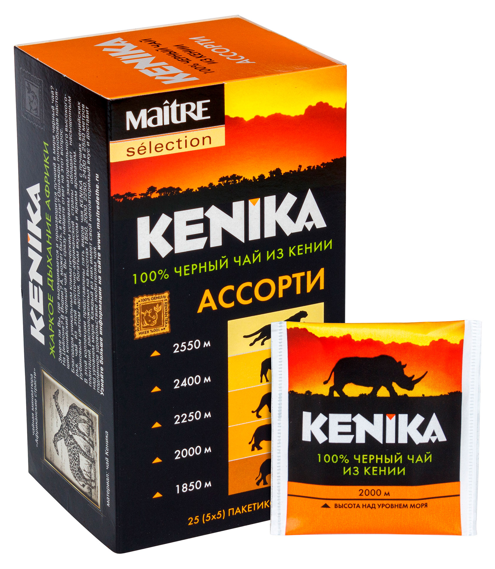 https://www.auchan.ru/files/original/33943257
