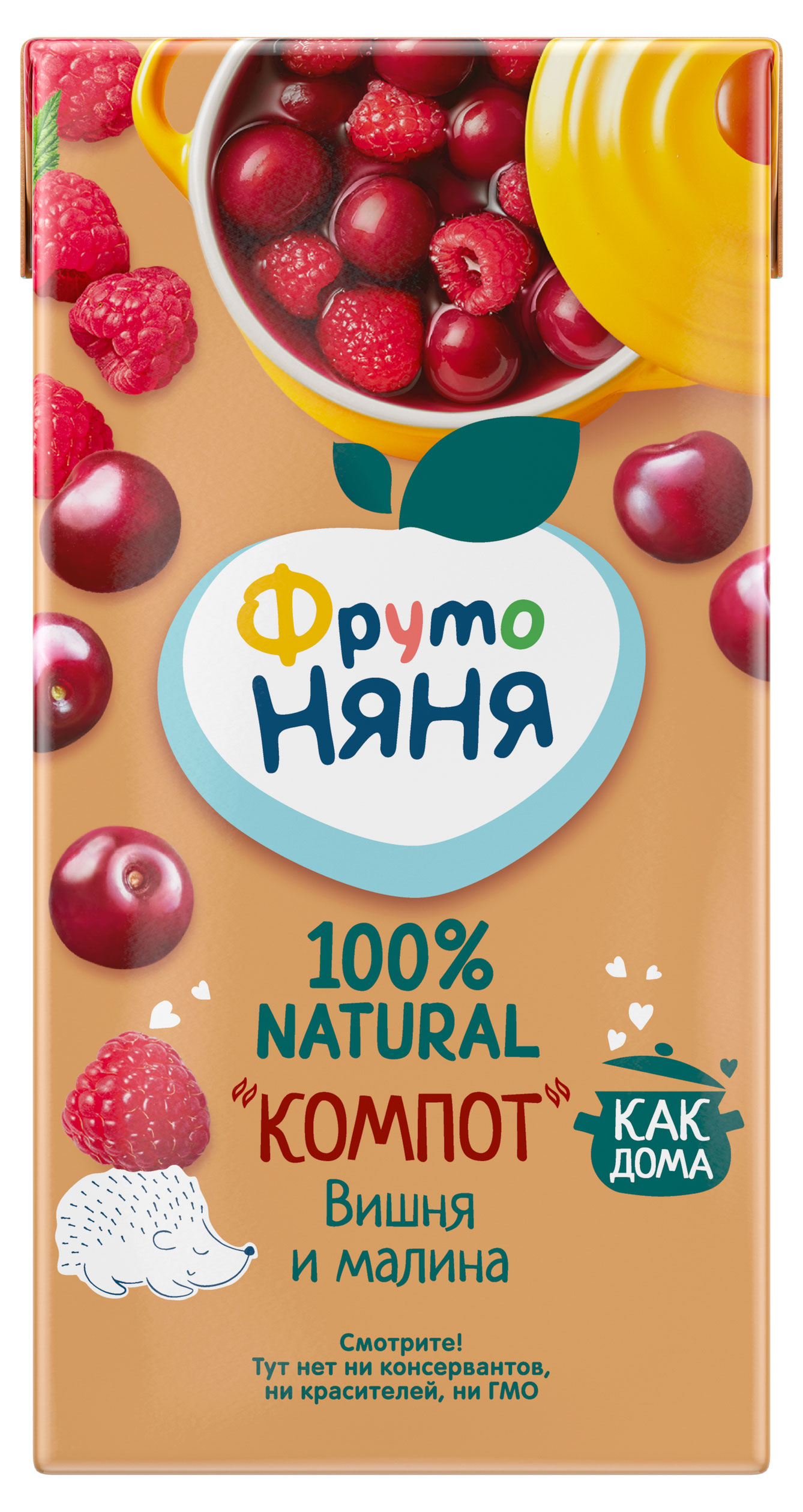 

Компот ФрутоНяня из вишни и малины с 3-х лет, 500 мл