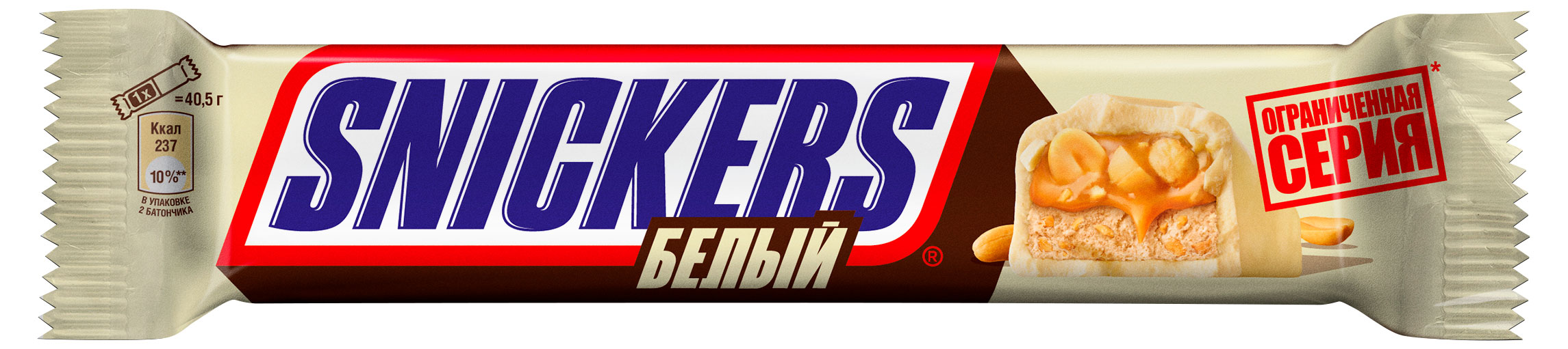

Батончик шоколадный Snickers с карамелью арахисом и нугой в белом шоколаде, 81 г