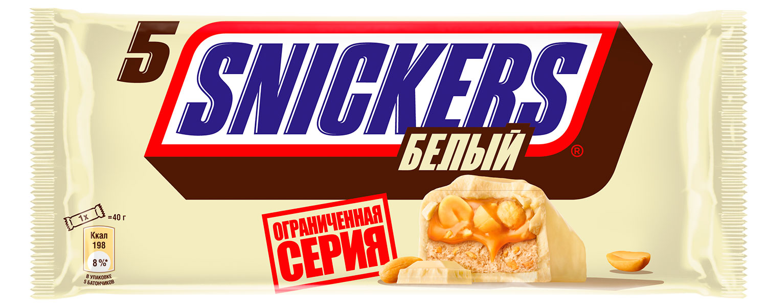 

Батончик шоколадный Snickers с карамелью арахисом и нугой в белом шоколаде, 5х40 г