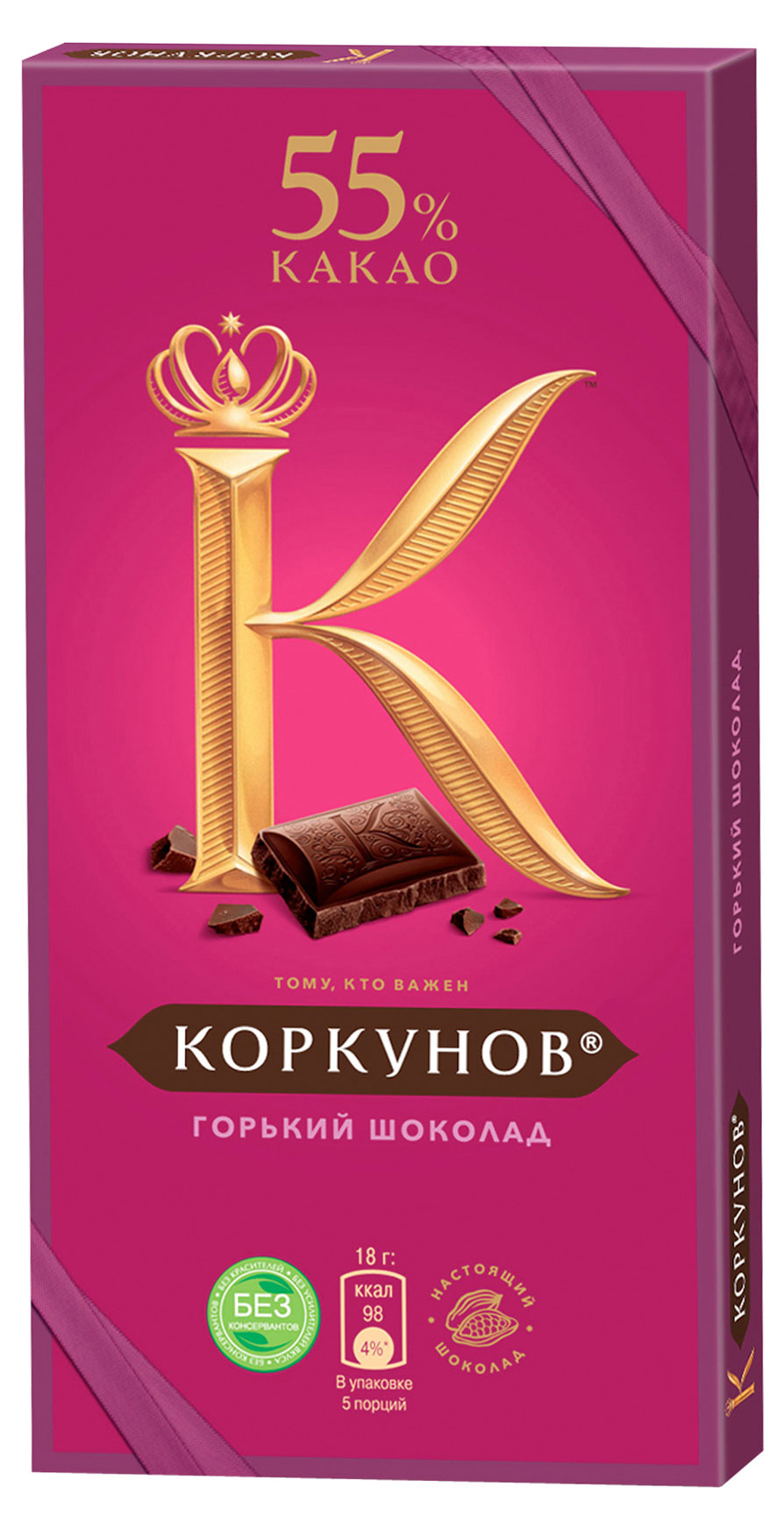 

Шоколад горький Коркунов 55%, 90 г